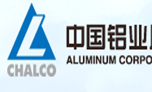 中國鋁業